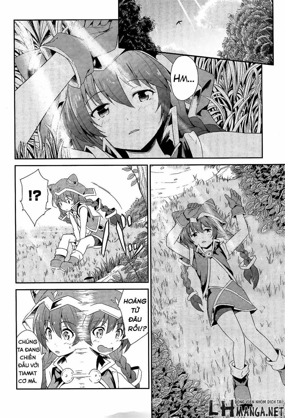 sennen sensou aigis - eiyuu no kizuna chapter 1 24