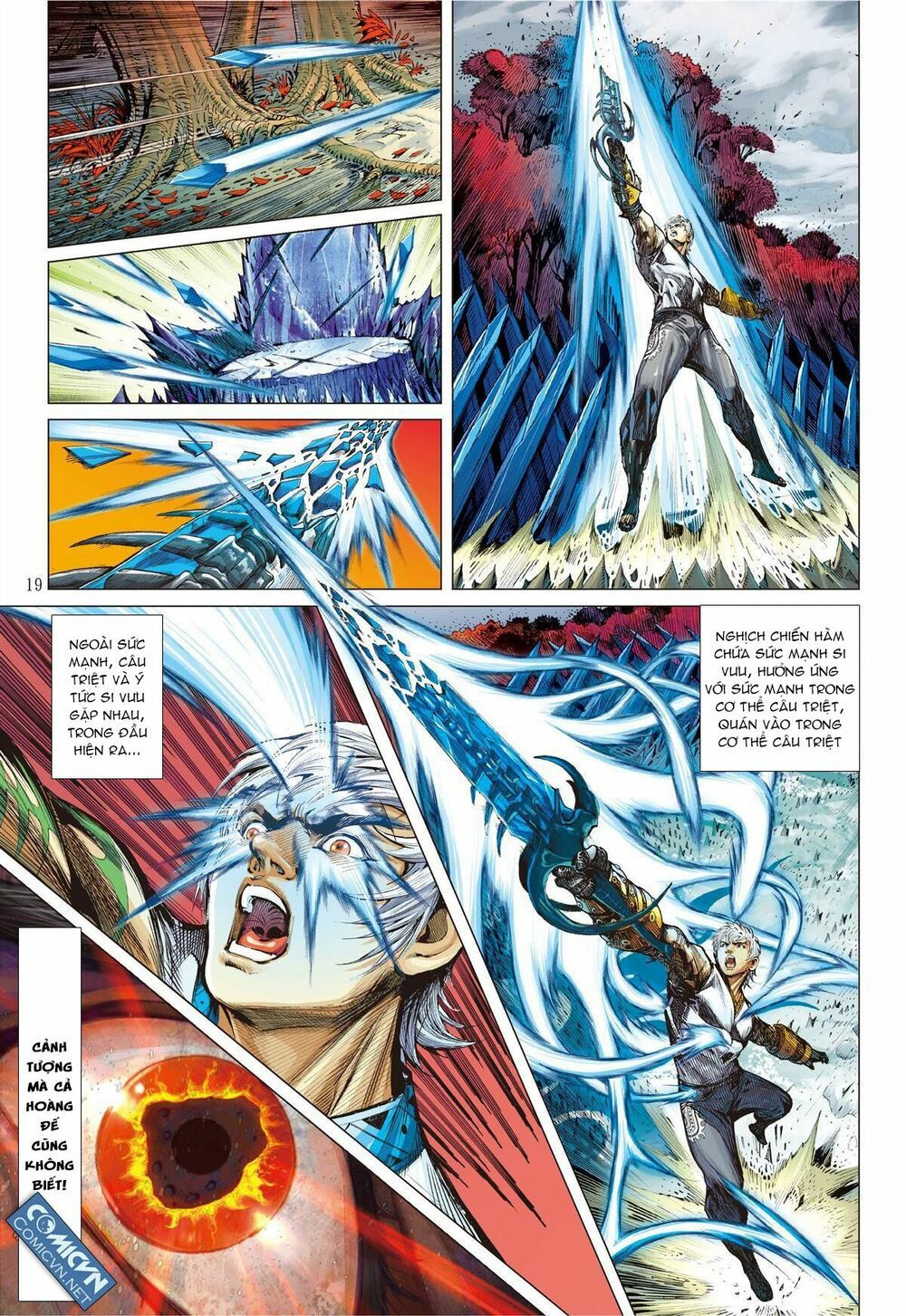 sơn hải kinh truyện chapter 55 16