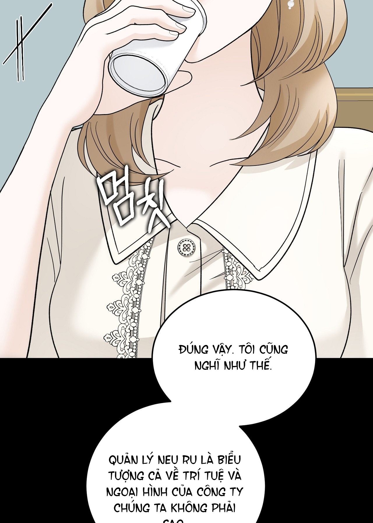 Tôi Đổ Anh Rồi, Trưởng Phòng chapter 7.1 - Trang 31