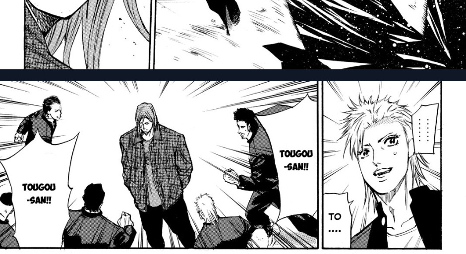 a-bout! chapter 173 42