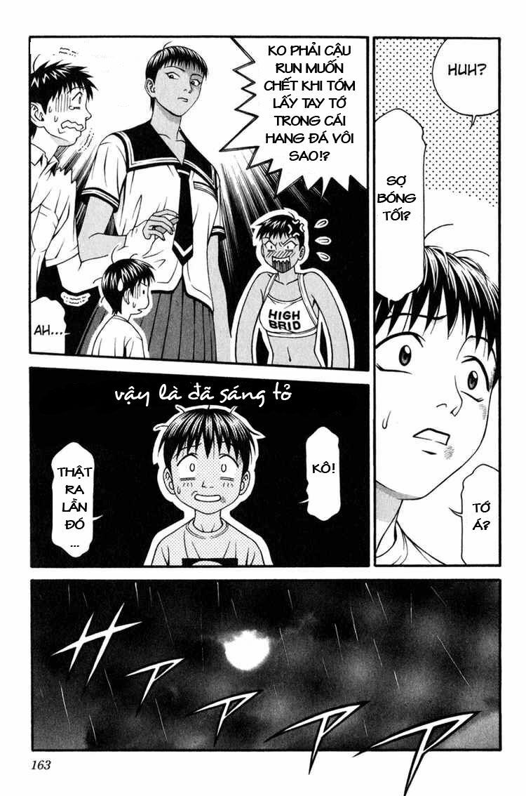 change 123 chapter 29 17