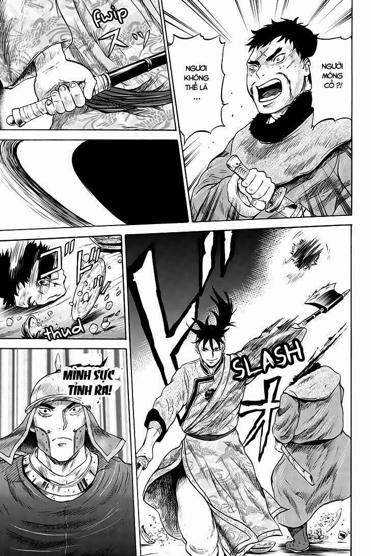 horizon chapter 22 9