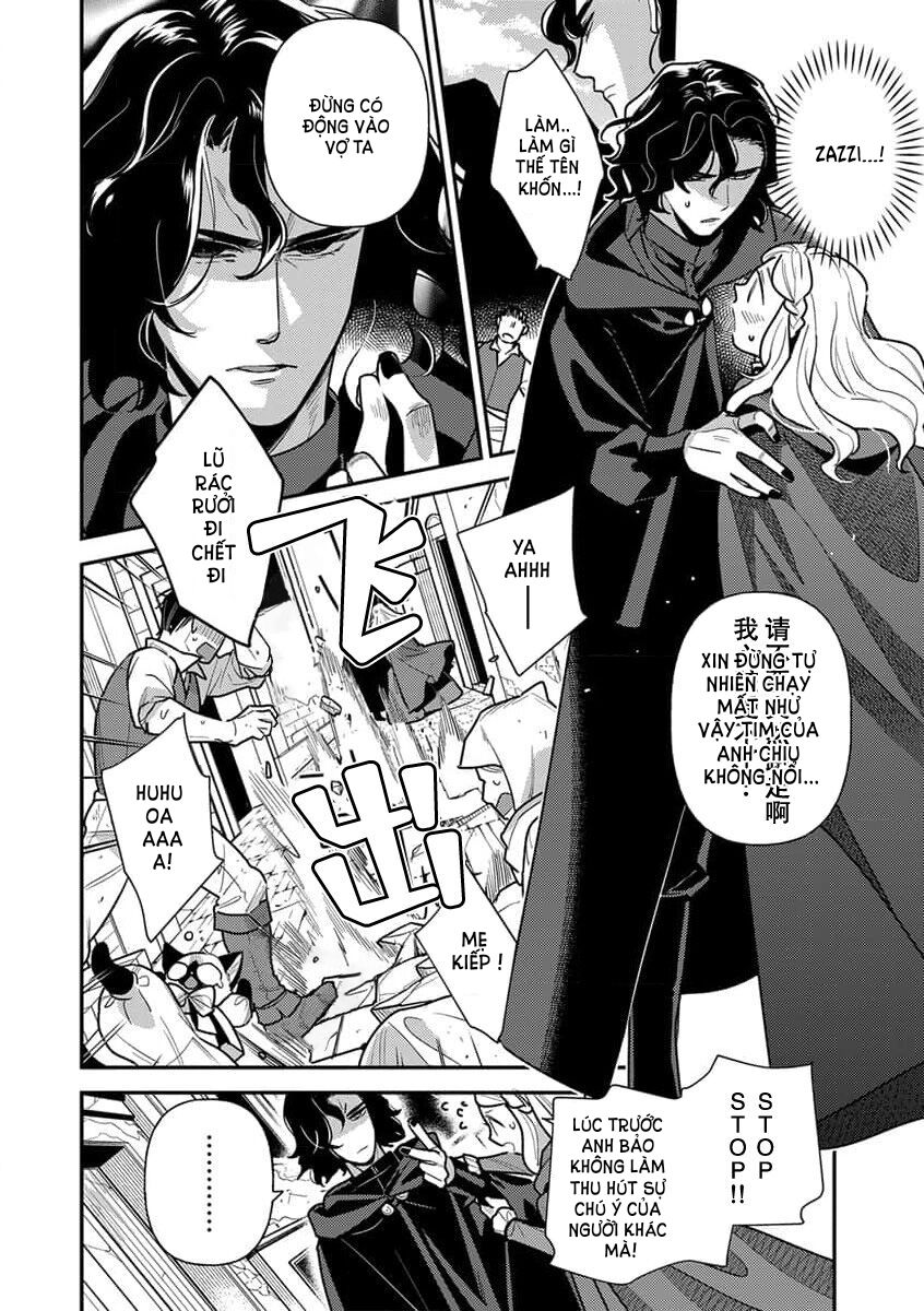 nàng công chúa tái sinh rơi vào tay phù thủy độc ác nhất chapter 3.1 16