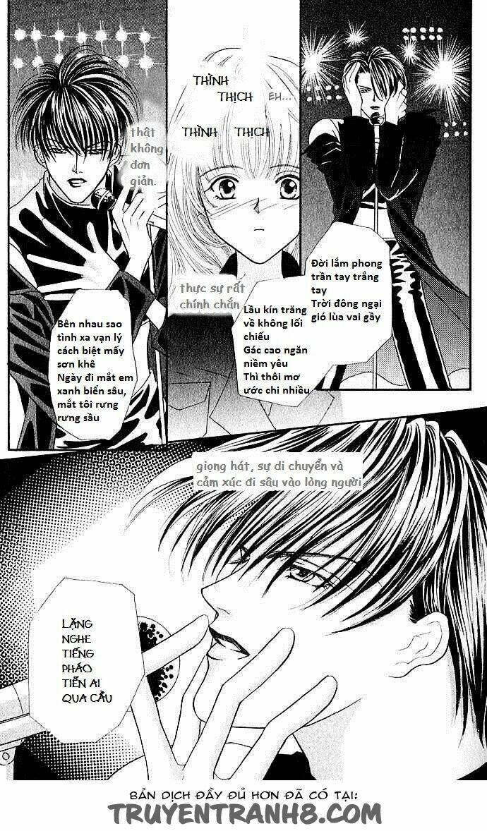 kaikan phrase chapter 1 18