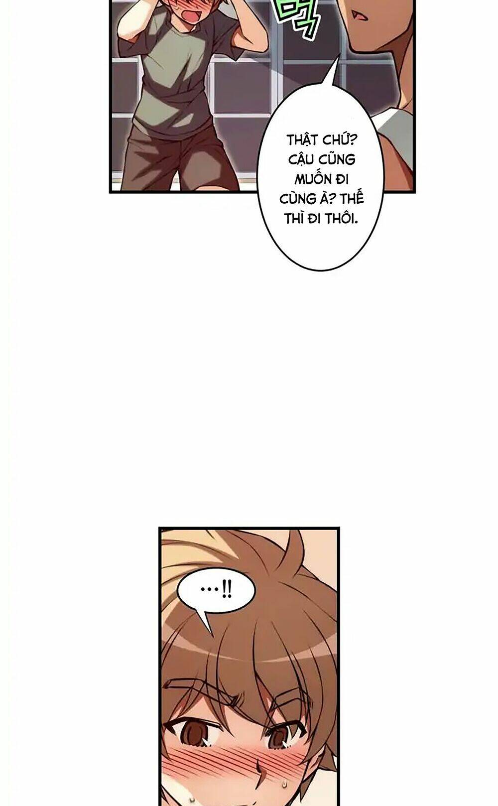 cohabitation with the fiancee chapter 69 4