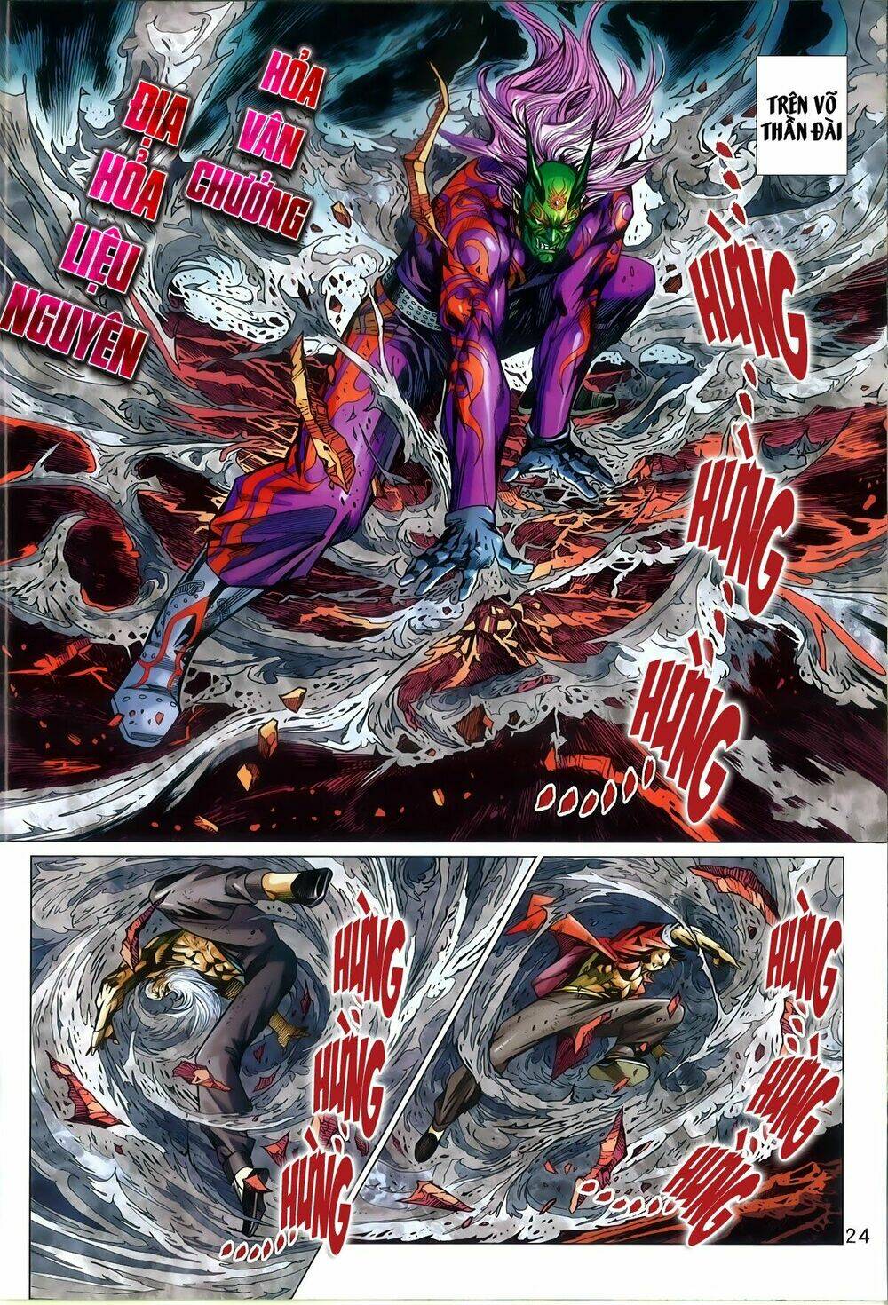 tân tác long hổ môn chapter 771 24