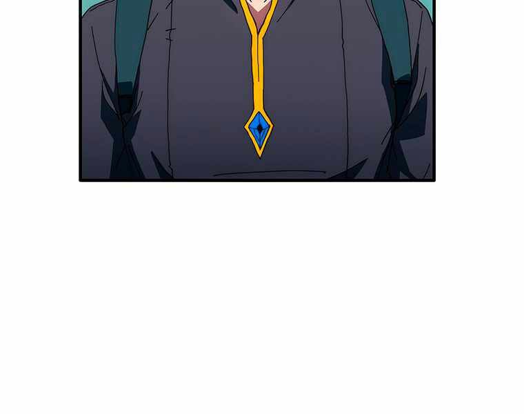 các chòm sao chỉ chú ý mình tôi chapter 19 118