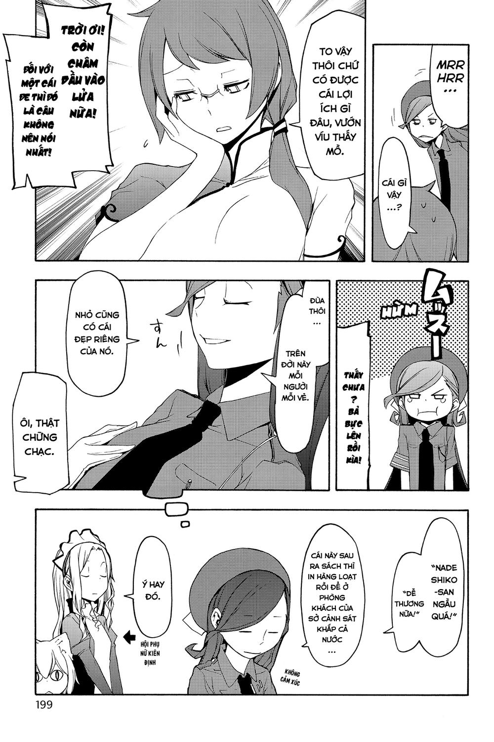 yozakura quartet chapter 79.5 3