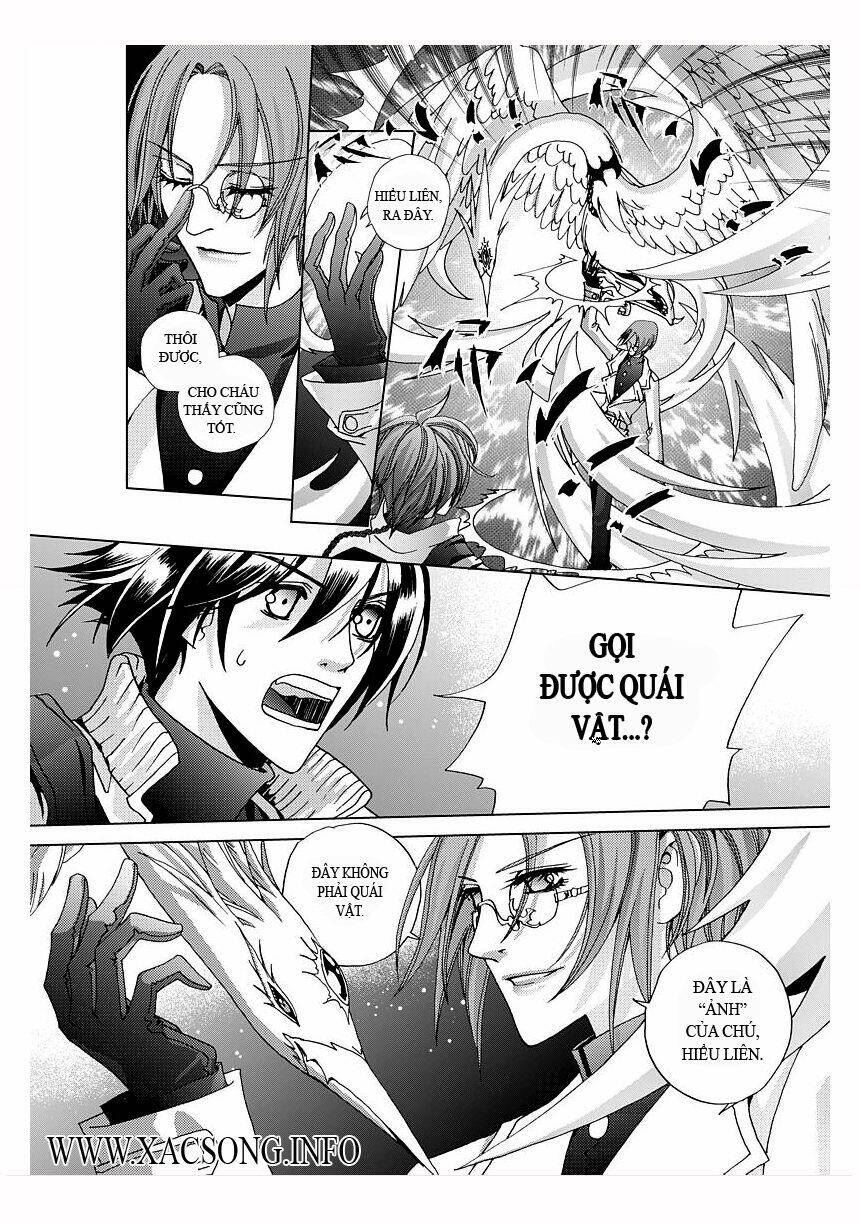 dedicate to your name - yi bi zhi ming chapter 1 15