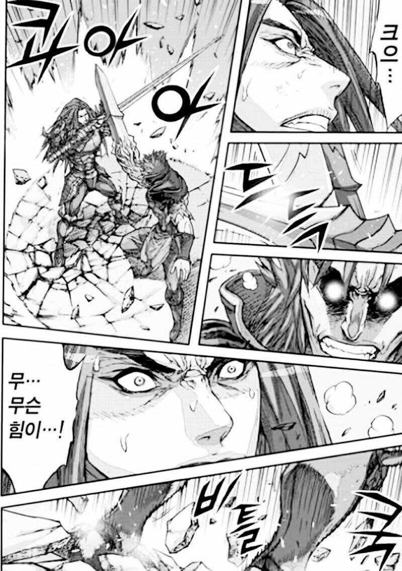 diêm đế ii chapter 54.4 27