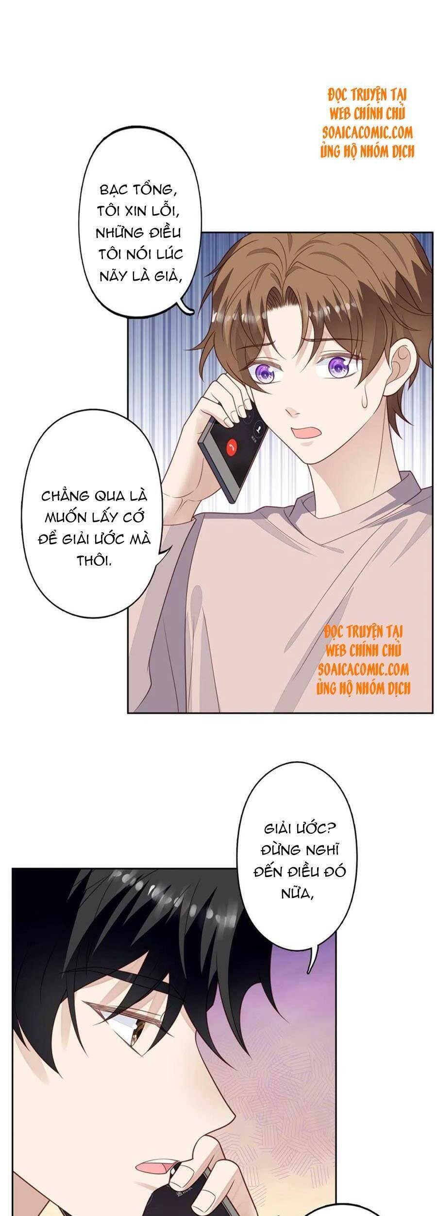 dựa vào đại lão ổn định vị trí c trong nam đoàn chapter 124 4