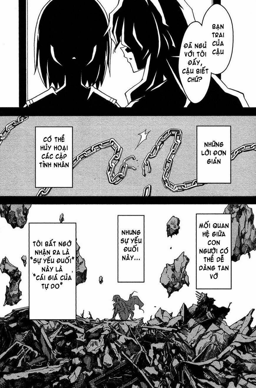 uwa koi chapter 23 22