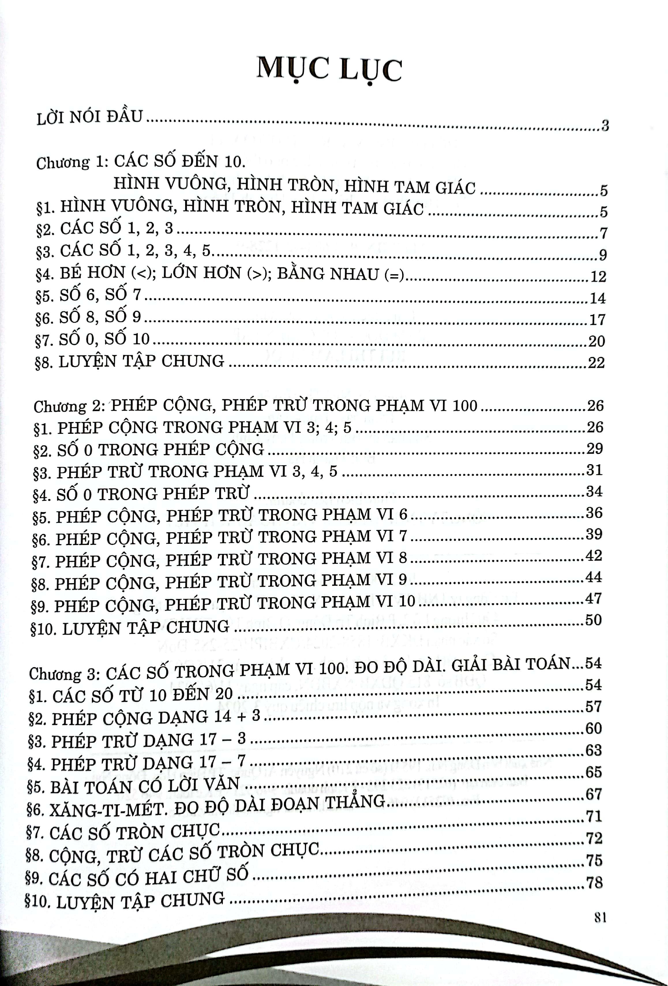 Bồi Dưỡng Và Học Tốt Toán 1 (Biên Soạn Theo Chương Trình GDPT Mới)