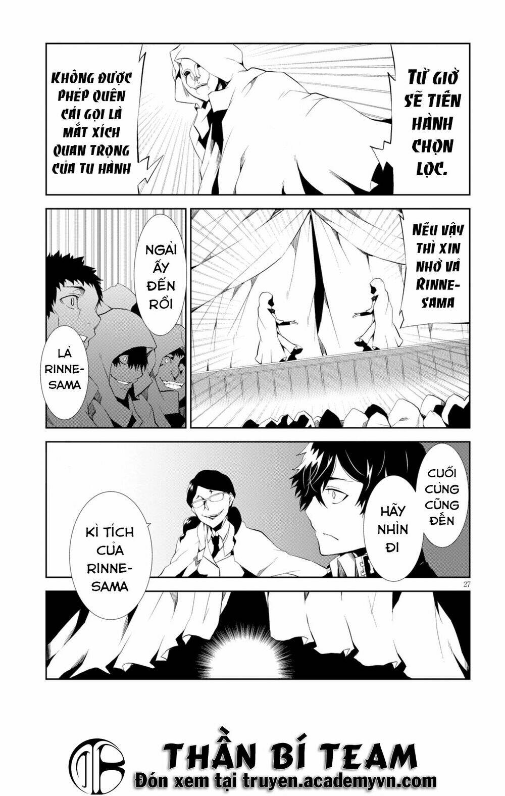 rengoku deadroll chapter 6 29