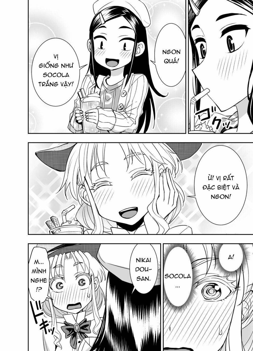 tadokoro-san chapter 51 6