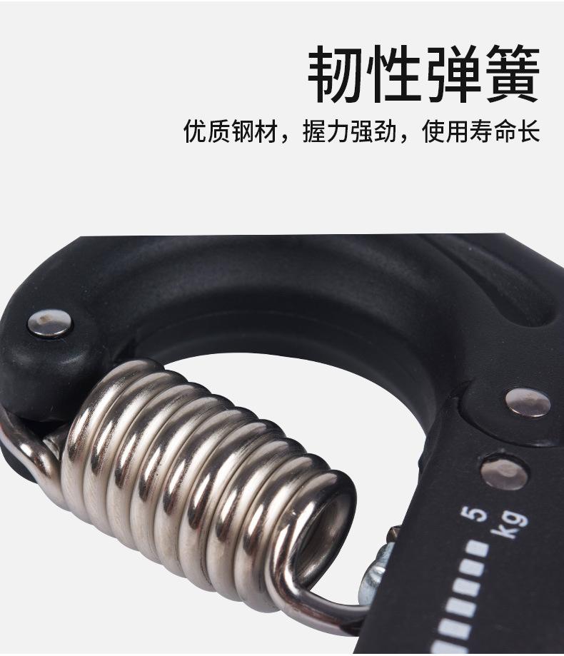 Hình chữ R. Color: Army Green