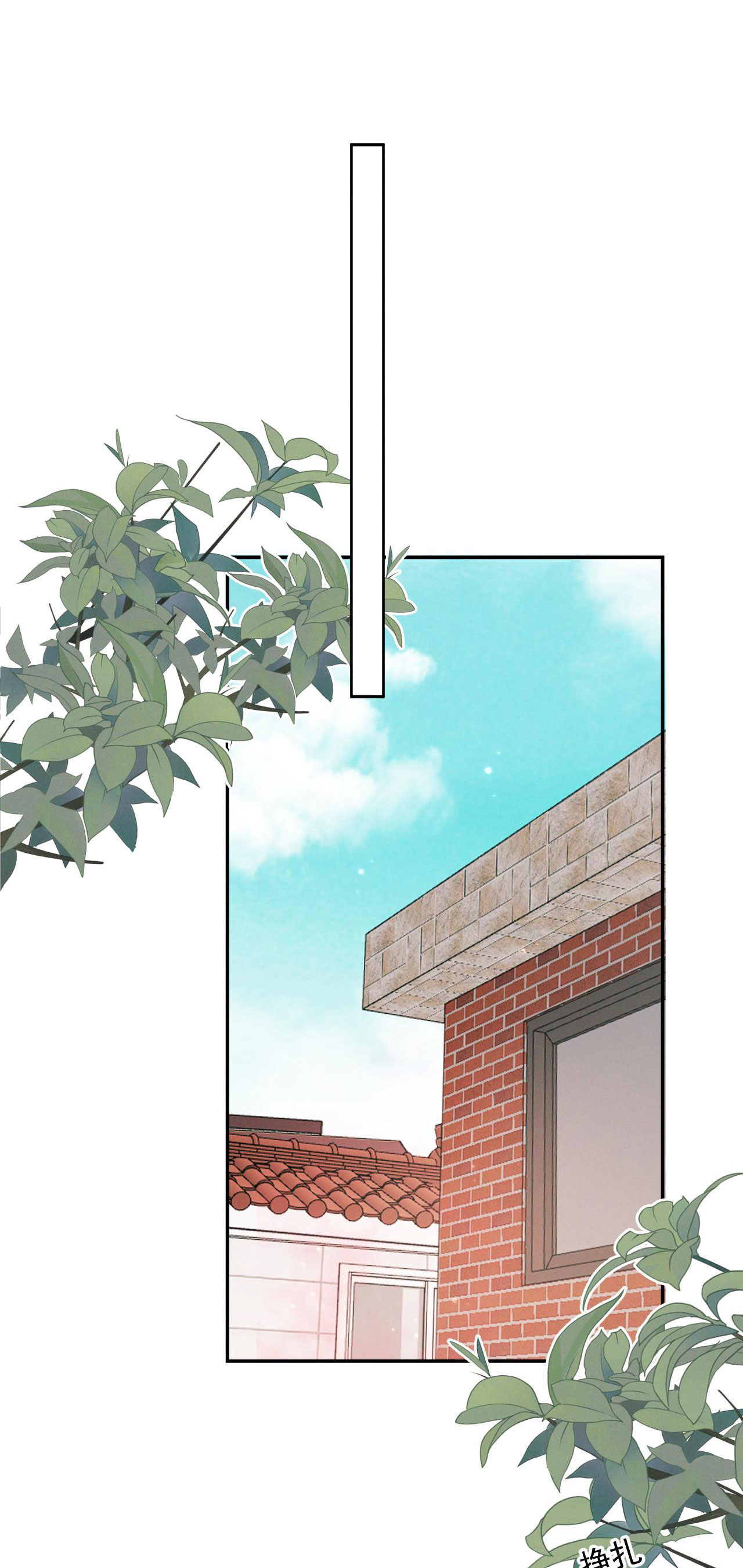 đêm tình yêu và giết chóc chapter 6 2