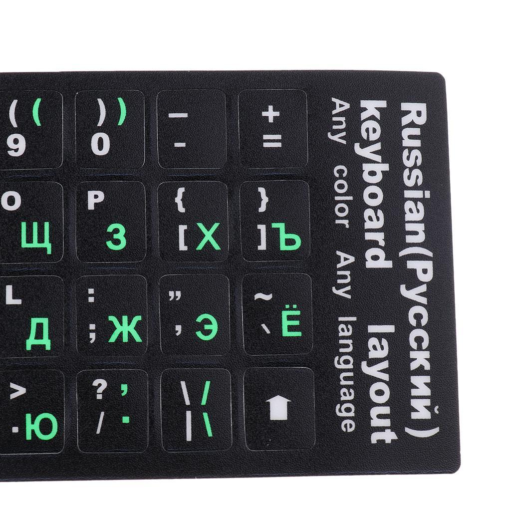 Russian Green Letter Keyboard Cover Sticker Protector For 10-17 Inch Laptop