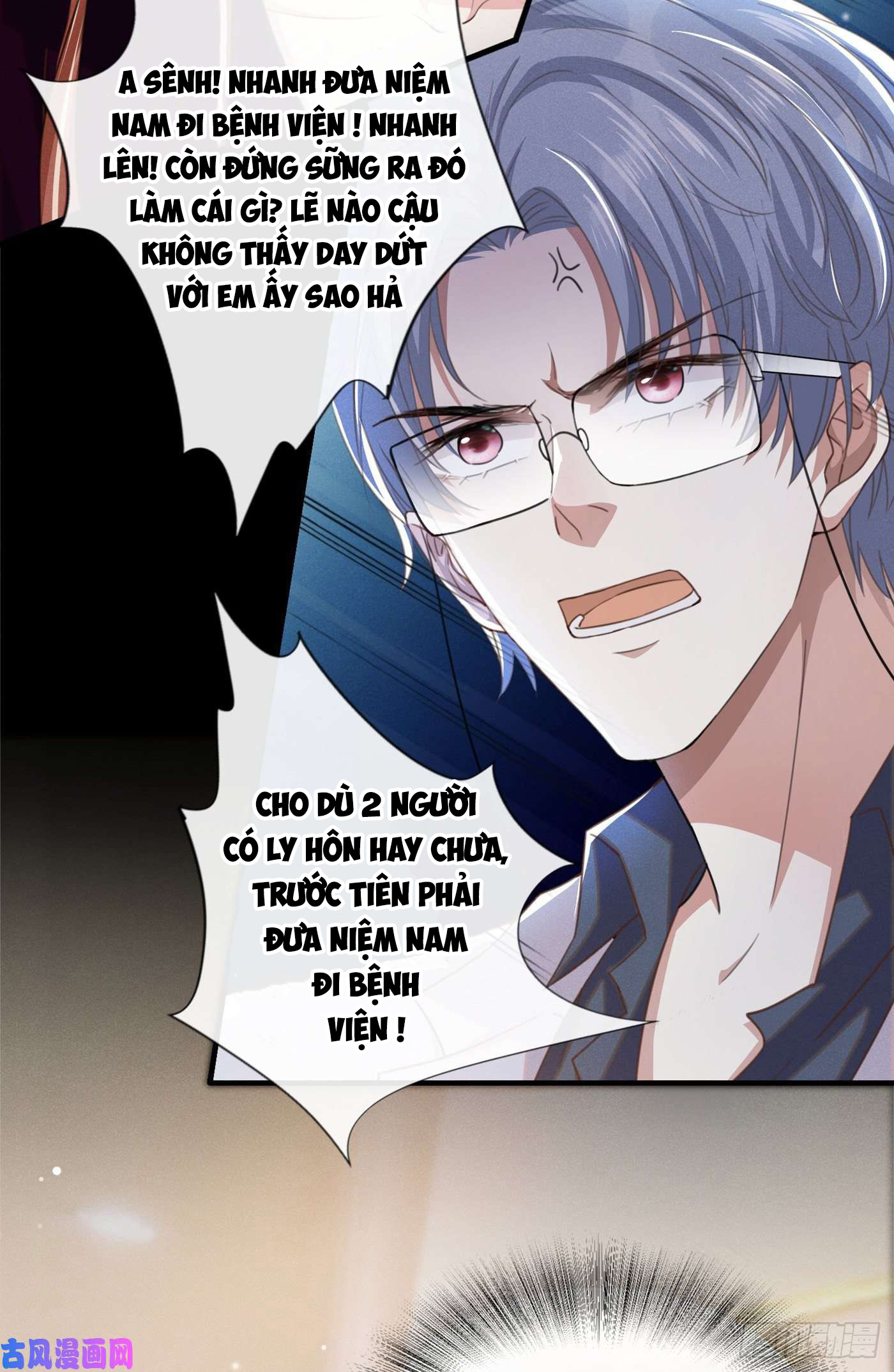 anh ấy gọi tôi là hắc liên hoa chapter 77 4