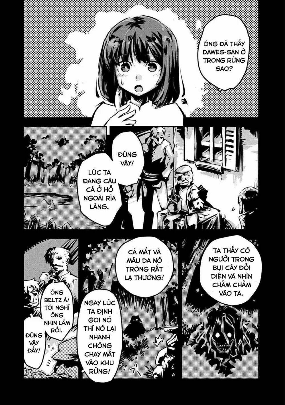 reincarnated as a dragon's egg - let's aim to be the strongest, chapter 5 25