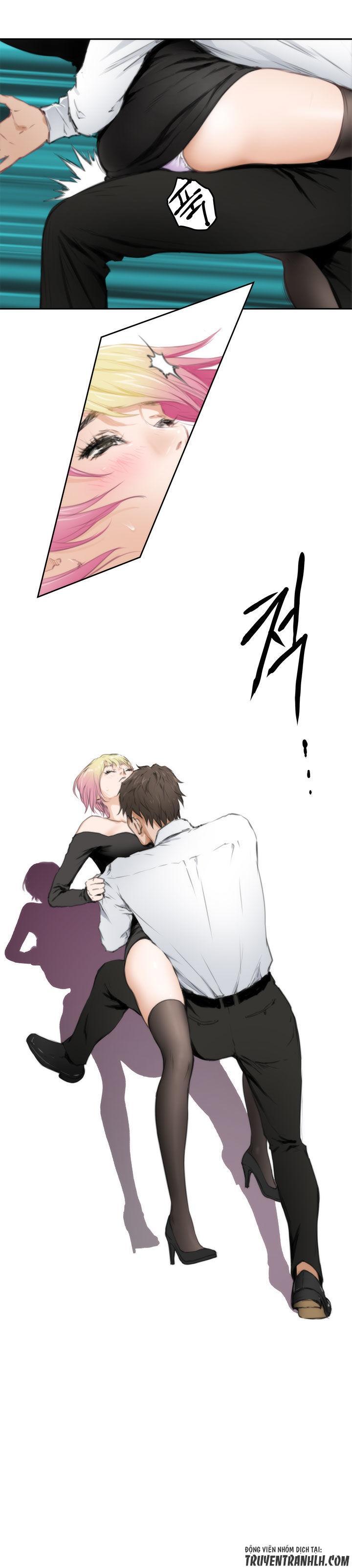 h-mate chapter 80 13