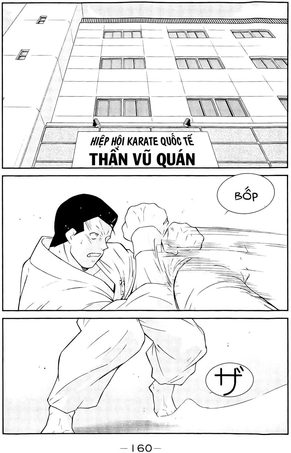 truyền nhân atula 3 chapter 36 15