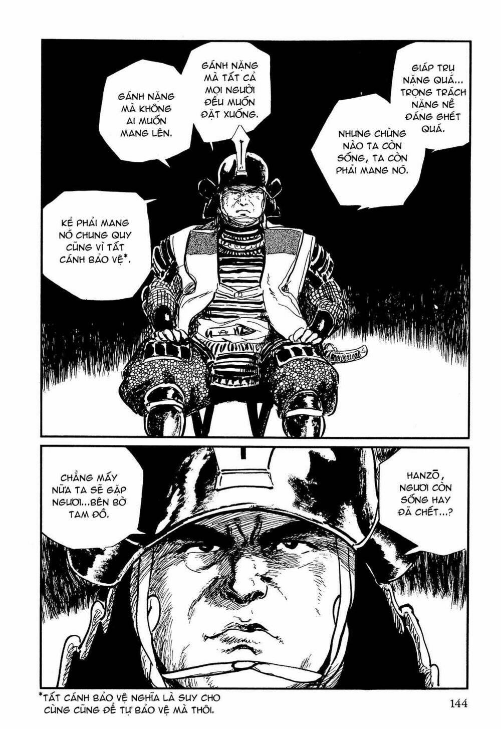 hanzou no mon chapter 58.2 69