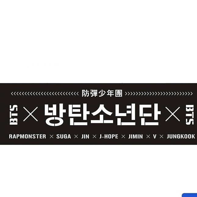 Banner cổ vũ BTS BigHit có tặng kèm sticker BTS