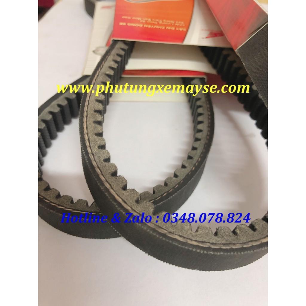 Dây Cuaroa xe dành cho AIR BLADE 125, LEAD 125,SH MODE, VARIO