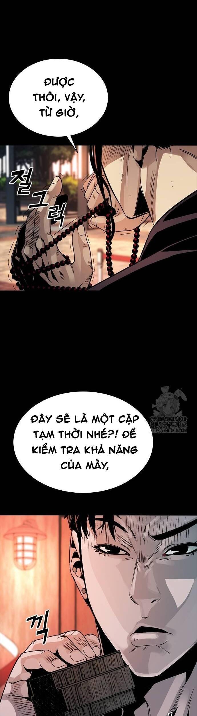 thế hệ bất hảo chapter 3 53