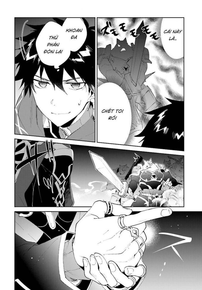 nageki no bourei wa intai shitai - saijiyaku hanta ni yoru saikiyou patei ikusei jutsu chapter 10 22