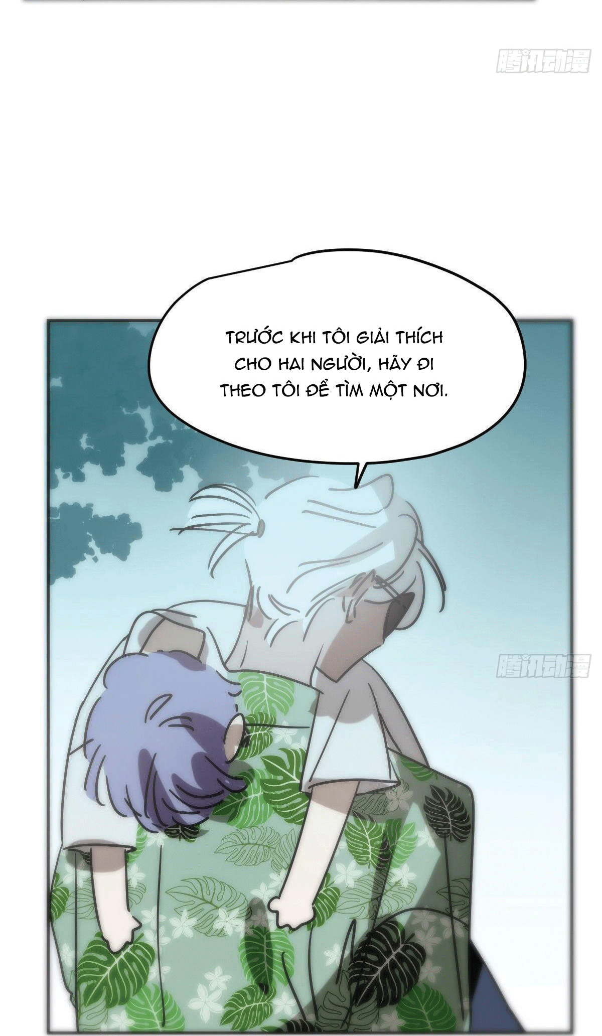 Bắt Lấy Ngao Ngao chapter 200 - Trang 34