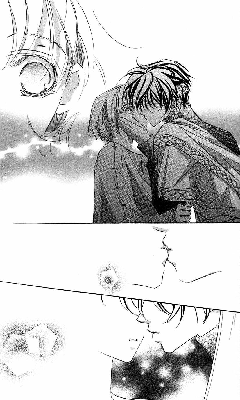 yoru made matenai chapter 31 12