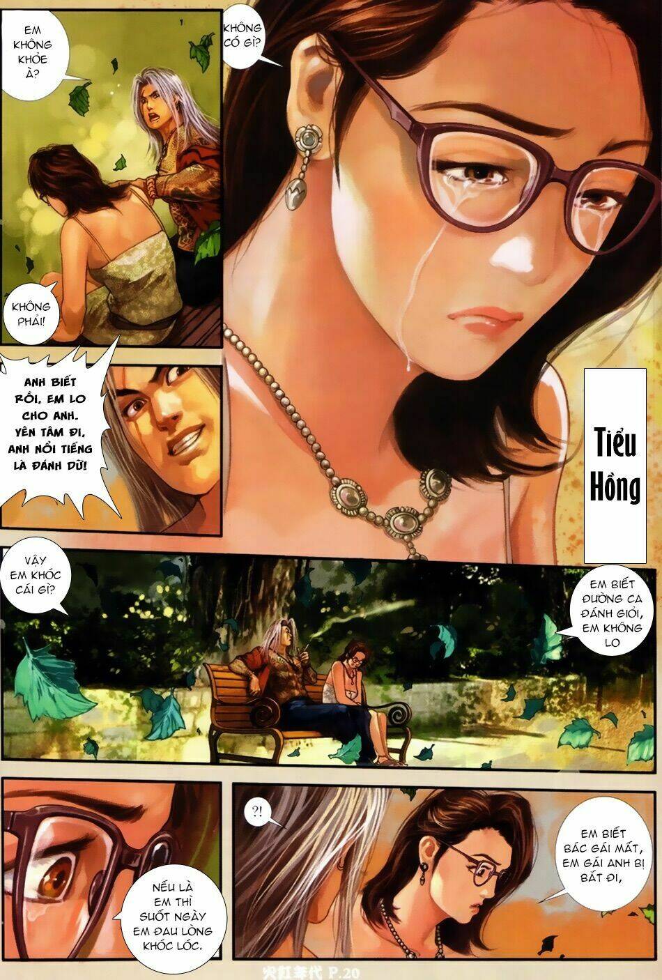 hỏa hồng niên đại hắc cốt đường chapter 44 16