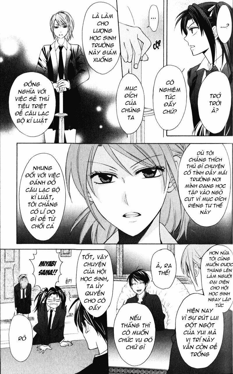 thầy giáo của tôi chapter 53 3