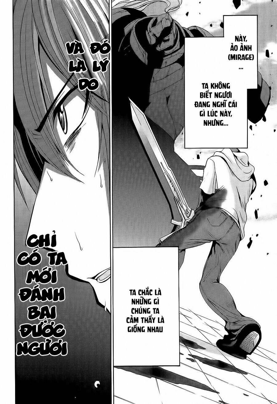 soukyuu no lapis lazuli chapter 10 4