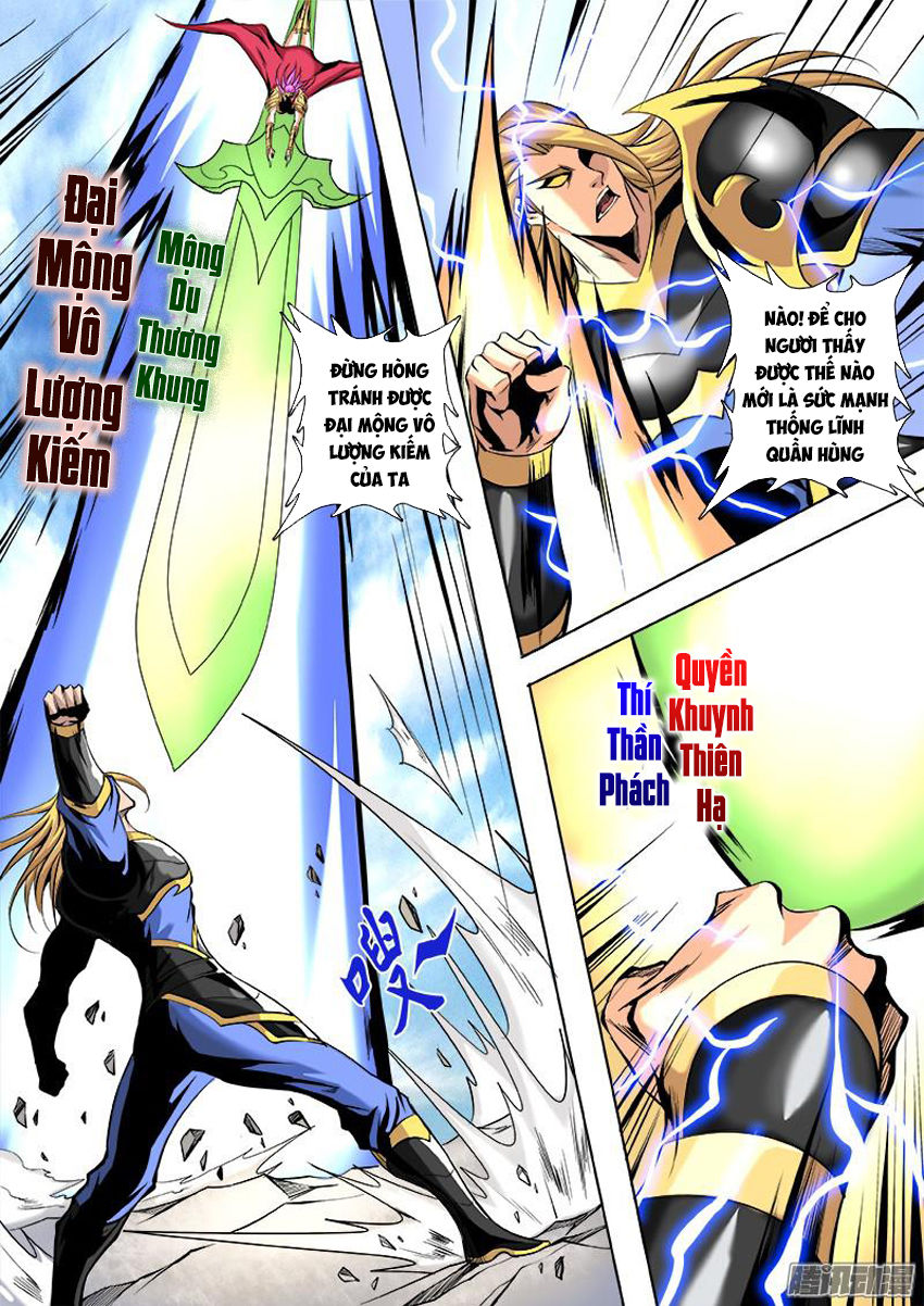 thí thần chapter 17 5