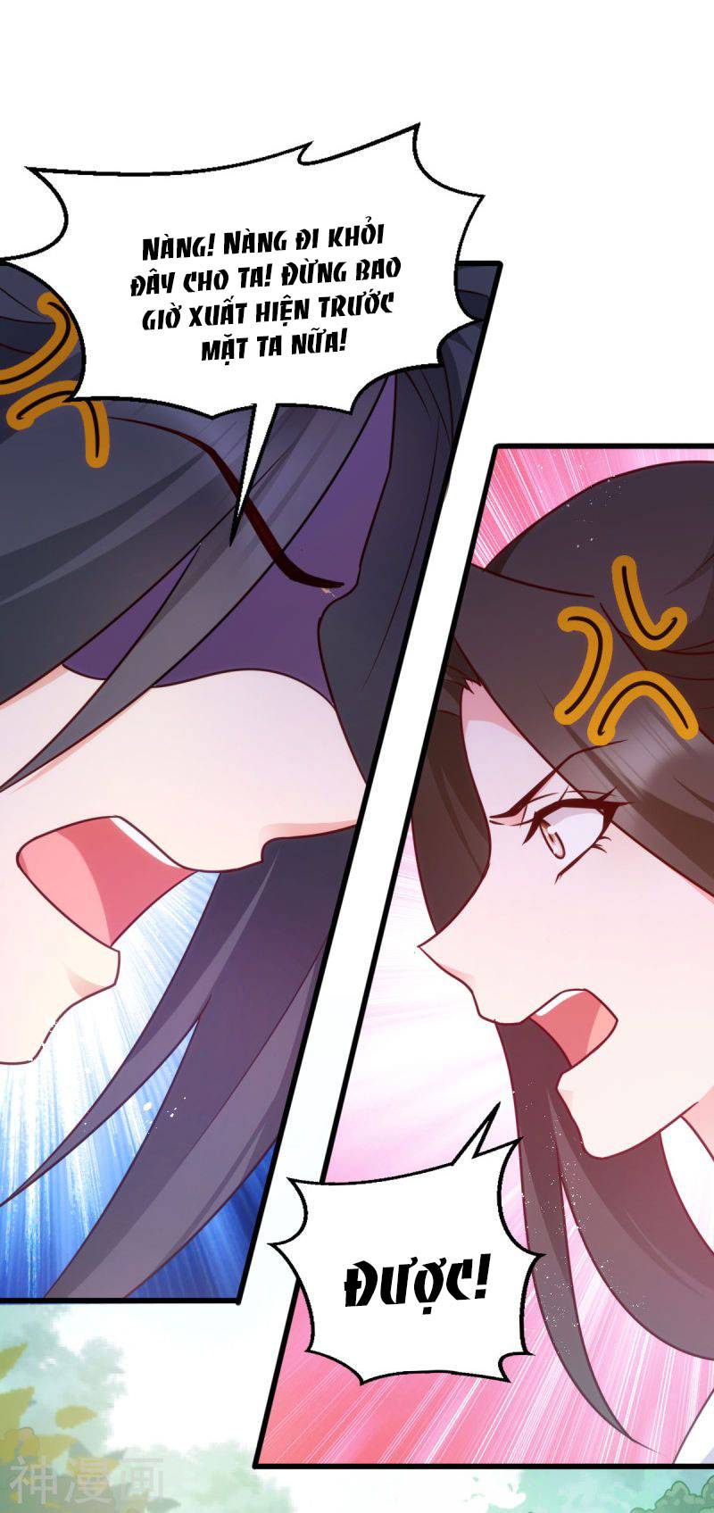 độc tâm cuồng phi khuynh thiên hạ chapter 75 33