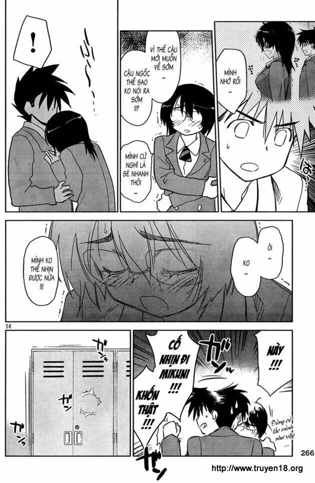 kiss x sis chapter 24 17