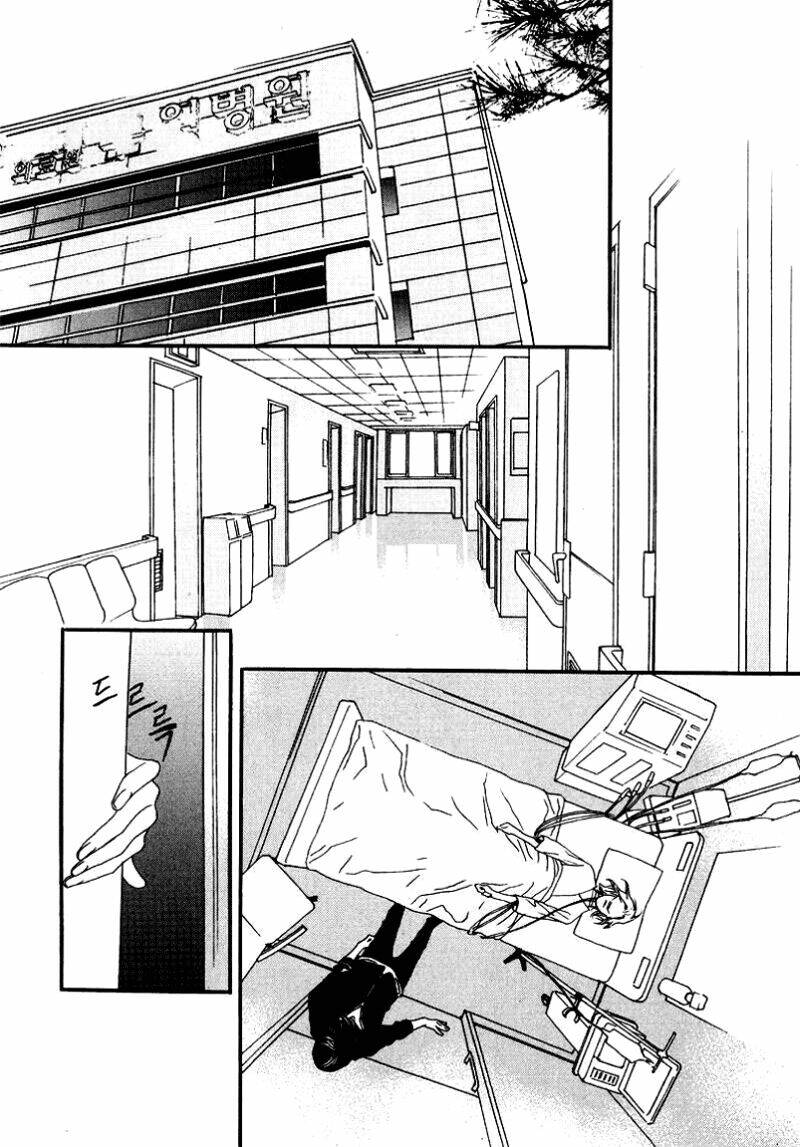 nobody knows chapter 21 27