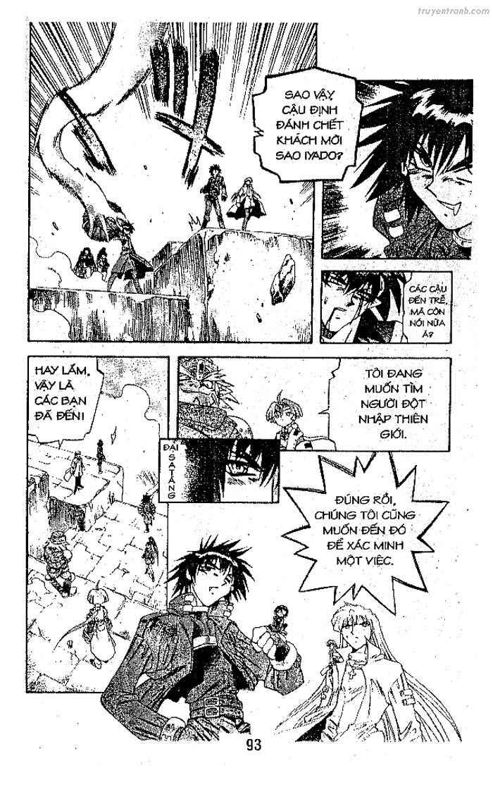 devil and devil chapter 84 16