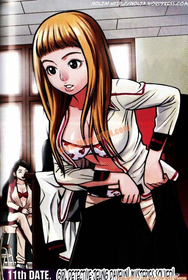 need a girl chapter 11 3