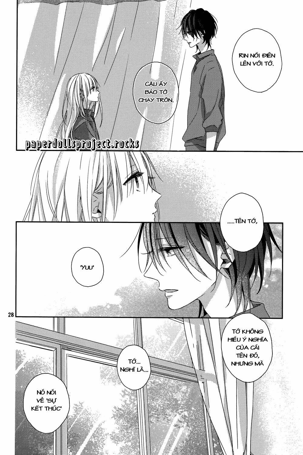watashi no ookami-kun chapter 5 32