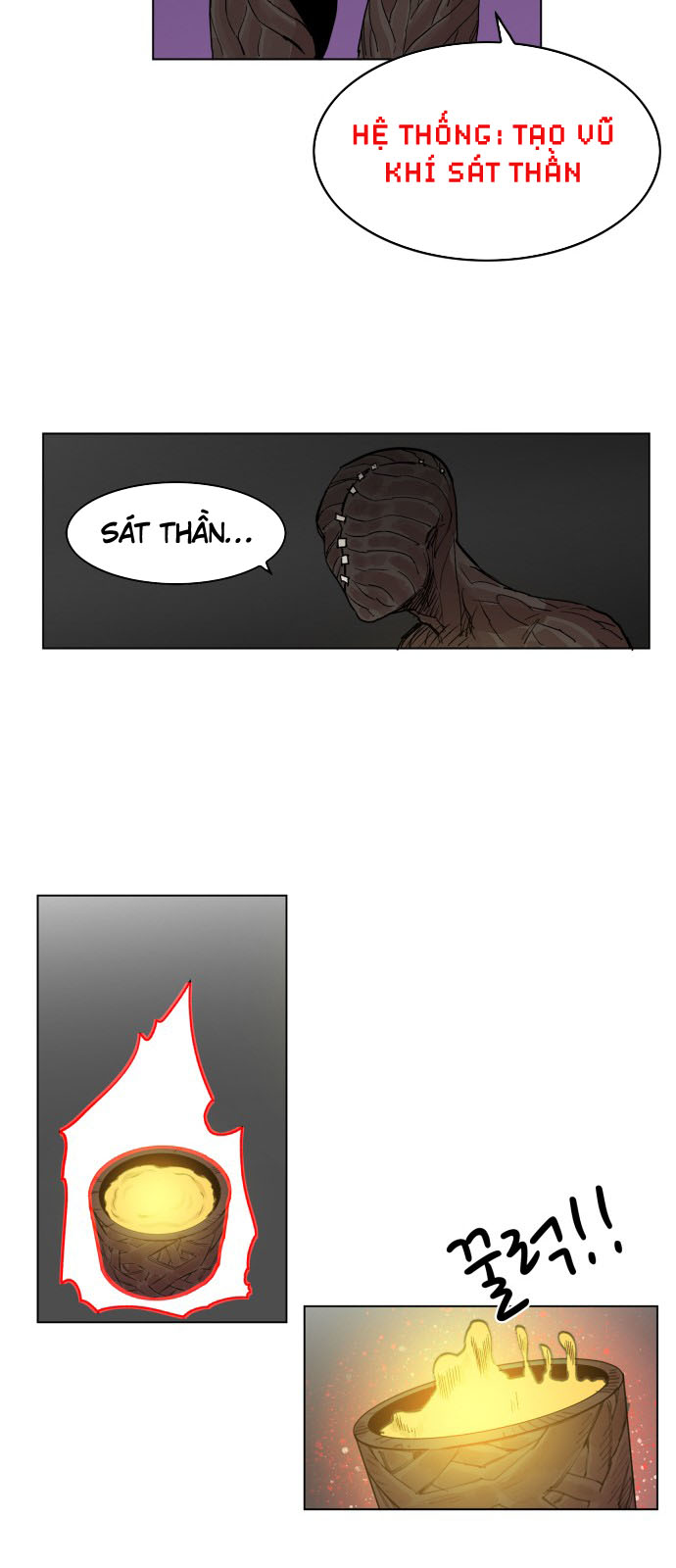 hard core leveling warrior chapter 90 12