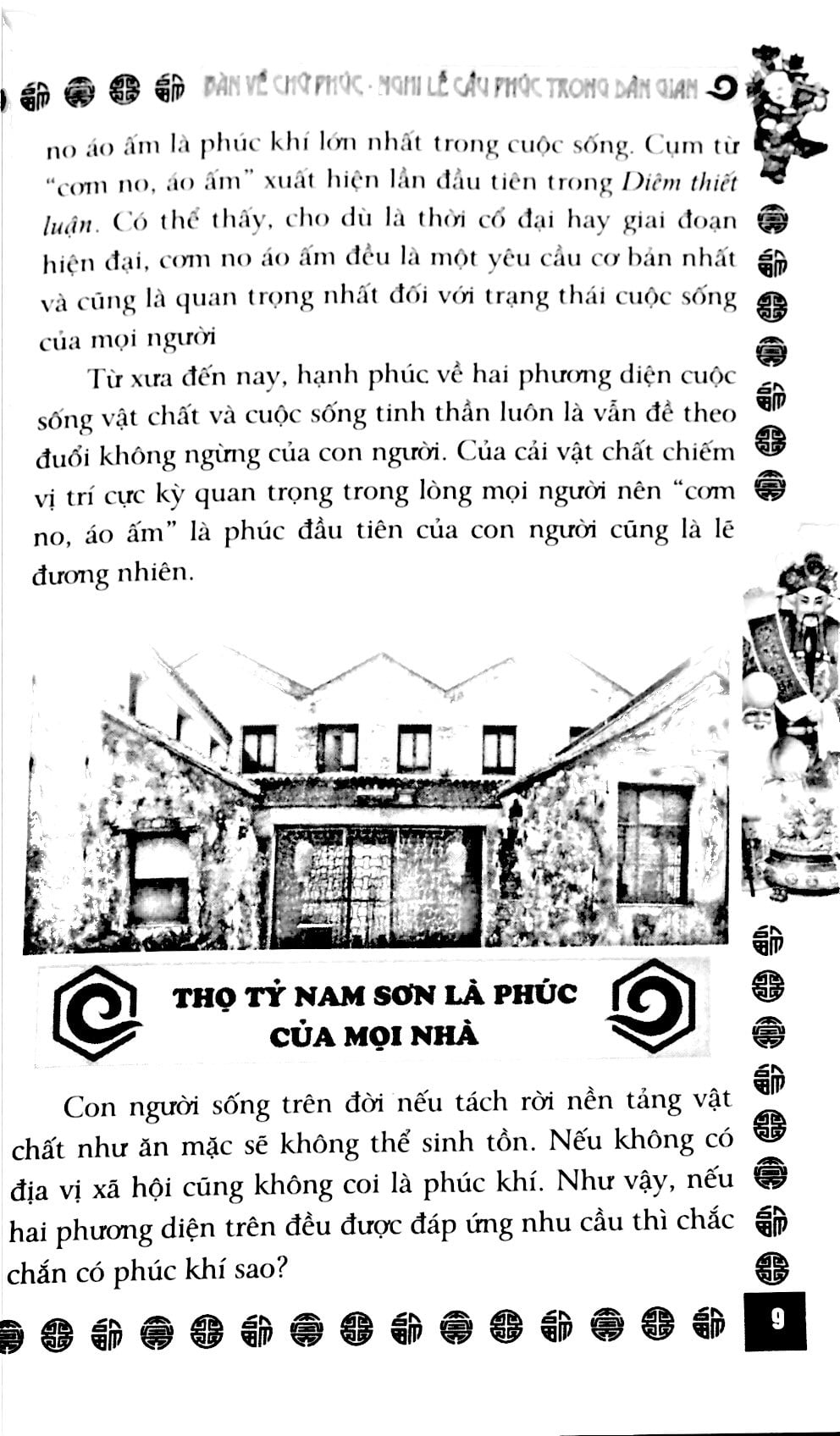 Bàn Về Chữ Phúc - Nghi Lễ Cầu Phúc Trong Dân Gian