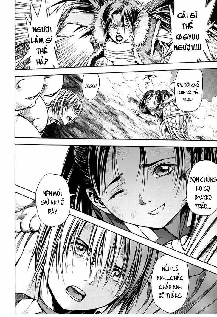 otogi matsuri chapter 46 25