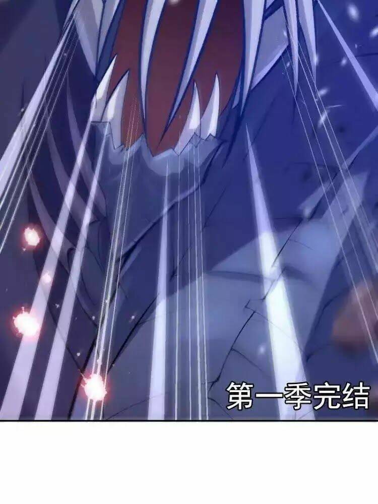 đô thị hộ hoa tiên tôn chapter 35 79