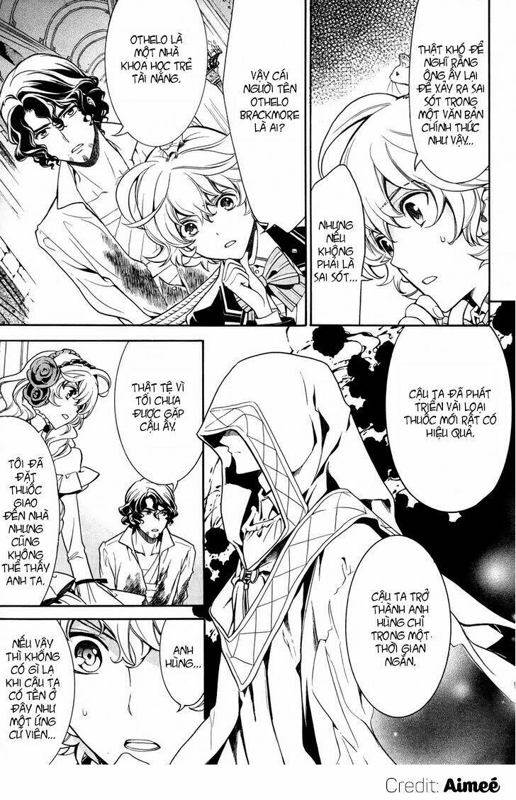 sennen meikyuu no nana ouji chapter 11 26