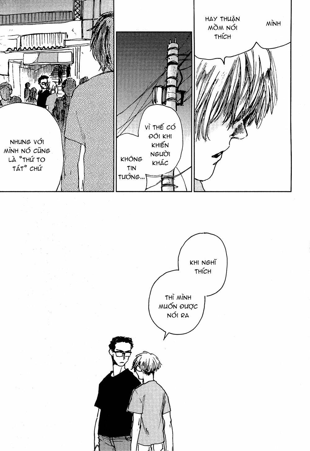 fushigi na tomodachi chapter 4 32