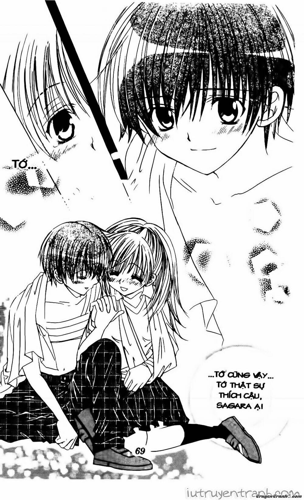 get love! chapter 13 31